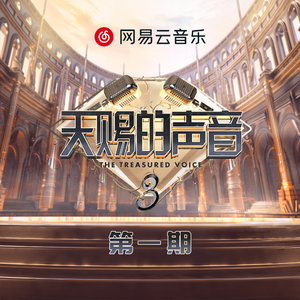 国产成人精品无码一区二区
