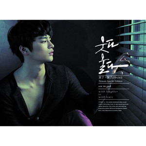 国产成人精品无码一区二区
