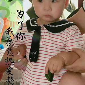 国产成人精品无码一区二区
