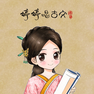 国产成人精品无码一区二区
