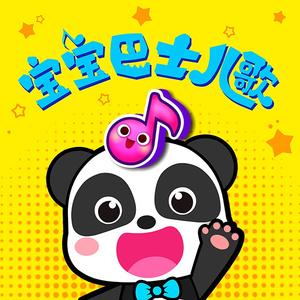 国产成人精品无码一区二区
