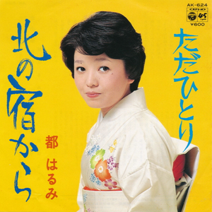 国产成人精品无码一区二区
