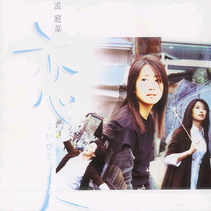 国产成人精品无码一区二区
