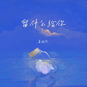 国产成人精品无码一区二区
