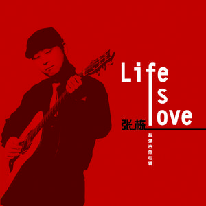 国产成人精品无码一区二区
