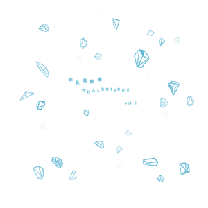 国产成人精品无码一区二区
