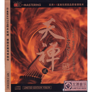 国产成人精品无码一区二区
