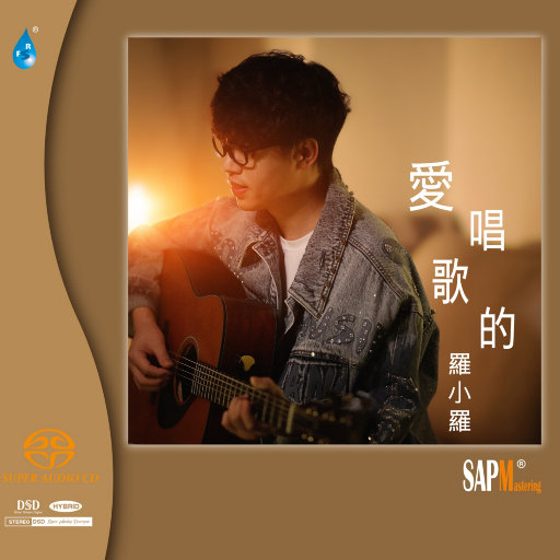 国产成人精品无码一区二区
