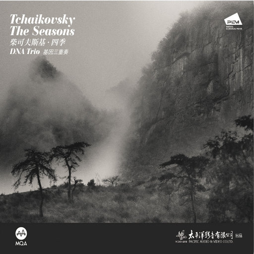 国产成人精品无码一区二区
