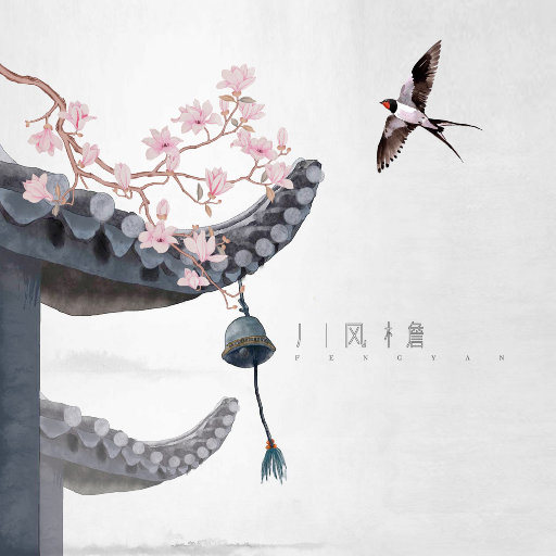 国产成人精品无码一区二区
